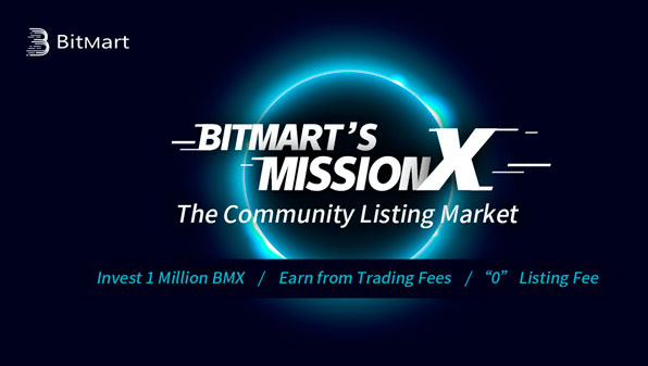 BitMart МissionX