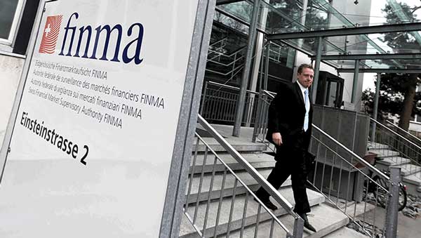 FINMA - служба по надзору за финансовыми рынками Швейцарии