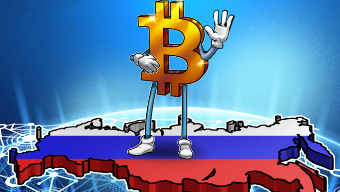Как легализовать биткоины в россии как пополнить биткоин кошелек blockchain