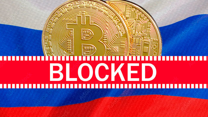 Блокировка криптовалюты для граждан России