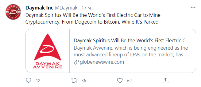 Электрокар Spiritus станет первым автомобилем с майнингом биткоина