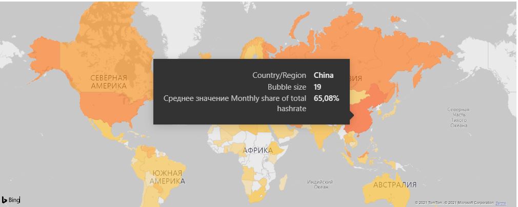Доля Китая в хешрейте биткоина, по состоянию на 2 квартал 2020 года