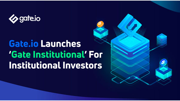 Gate.io запускает «Gate Institutional» для институциональных инвесторов
