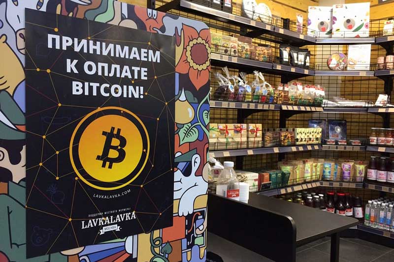 В каких магазинах можно расплатиться биткоинами buy bitcoin in barcelona