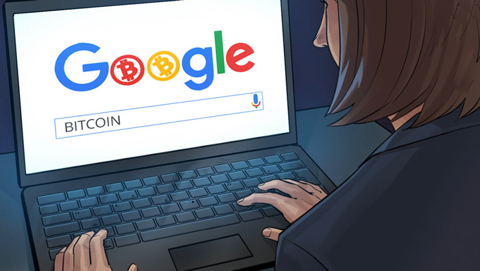 Криптовалюта в Google