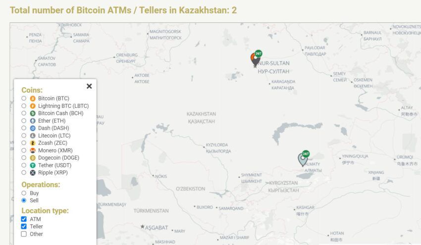 Карта пунктов для продажи цифровых активов в Казахстане.