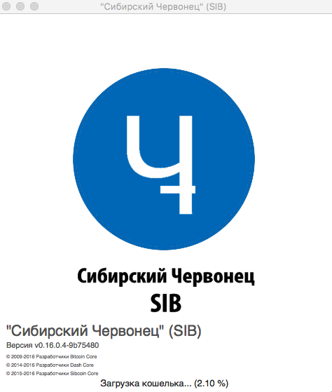 Майнинг sibcoin sib сатоши в рублях калькулятор онлайн цена