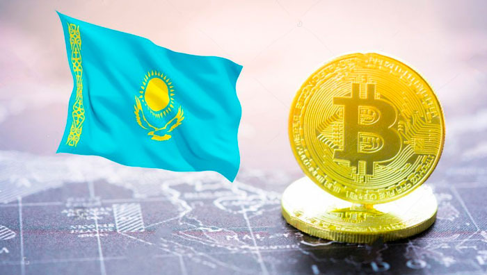 Криптовалюта в Казахстане