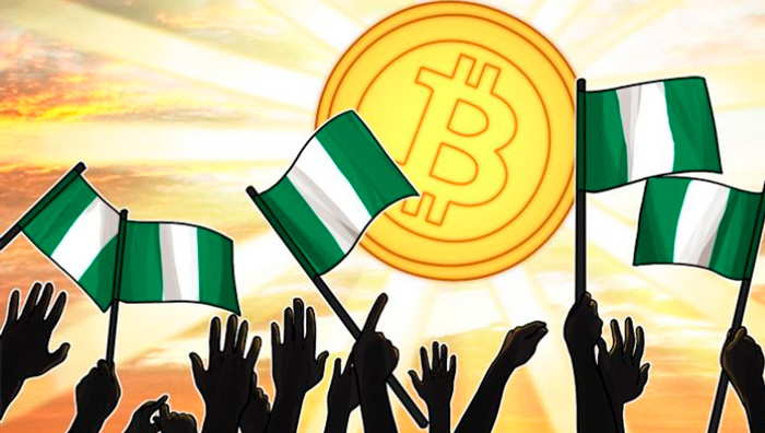 Криптовалюты получили статус ценных бумаг в Нигерии
