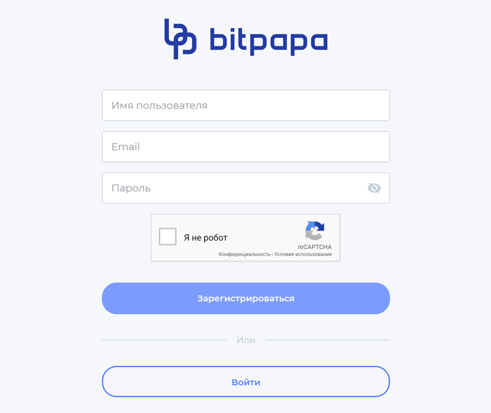 Регистрация на Bitpapa