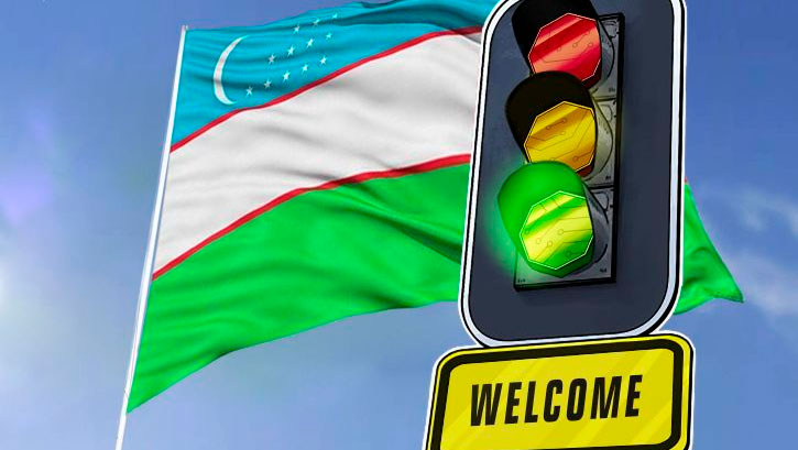 Узбекистан легализует криптовалюту