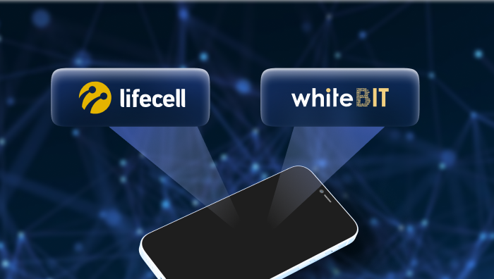lifecell и WhiteBIT приобщают украинцев к криптовалютам
